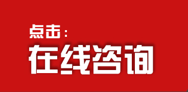九游会官方网站
